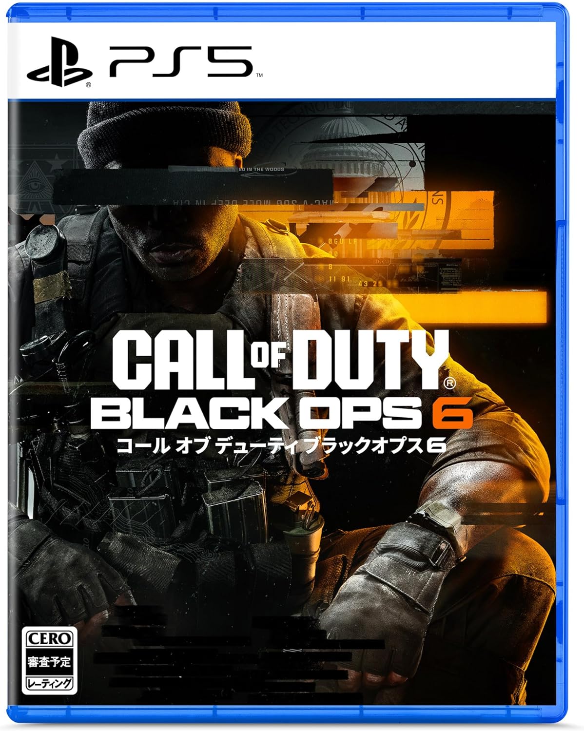 マイクロソフト 【PS5】 Call of Duty: Black Ops 6 PS5用ソフト 