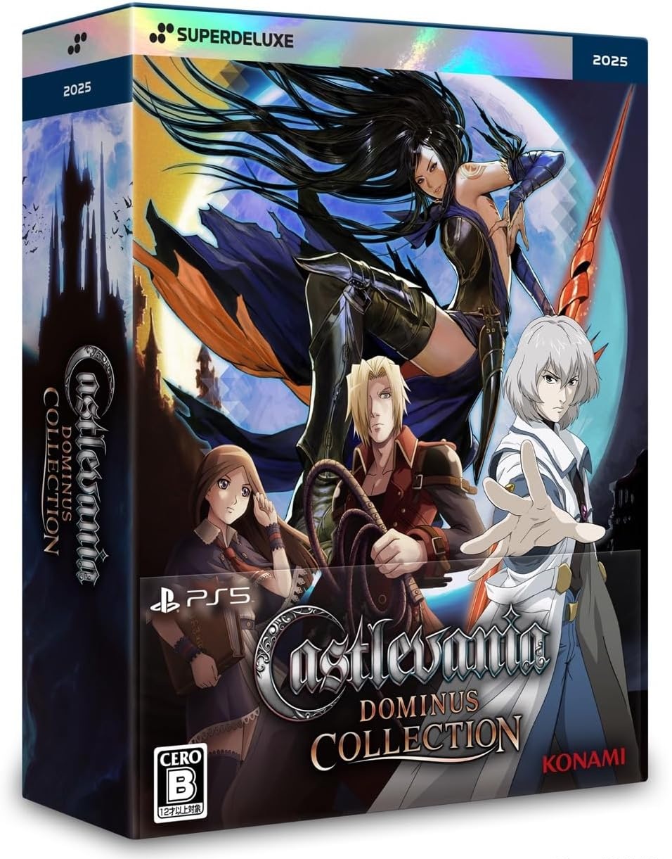 【PS5】 Castlevania Dominus Collection [DELUXE EDITION]
