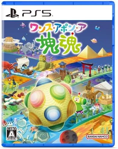 バンダイナムコエンターテインメント PlayStationPortable A… My Hero Academia All's Justice PS5 Japanese Import – Bandai Namco