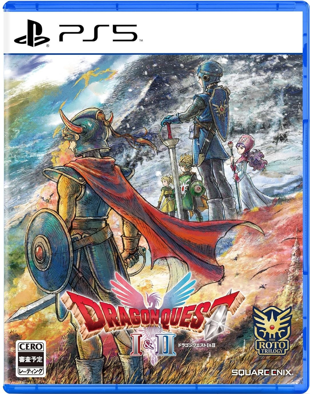 ANIPLEX 【PS5】 鬼滅の刃 ヒノカミ血風譚2 [フィギュアマルチスタンド