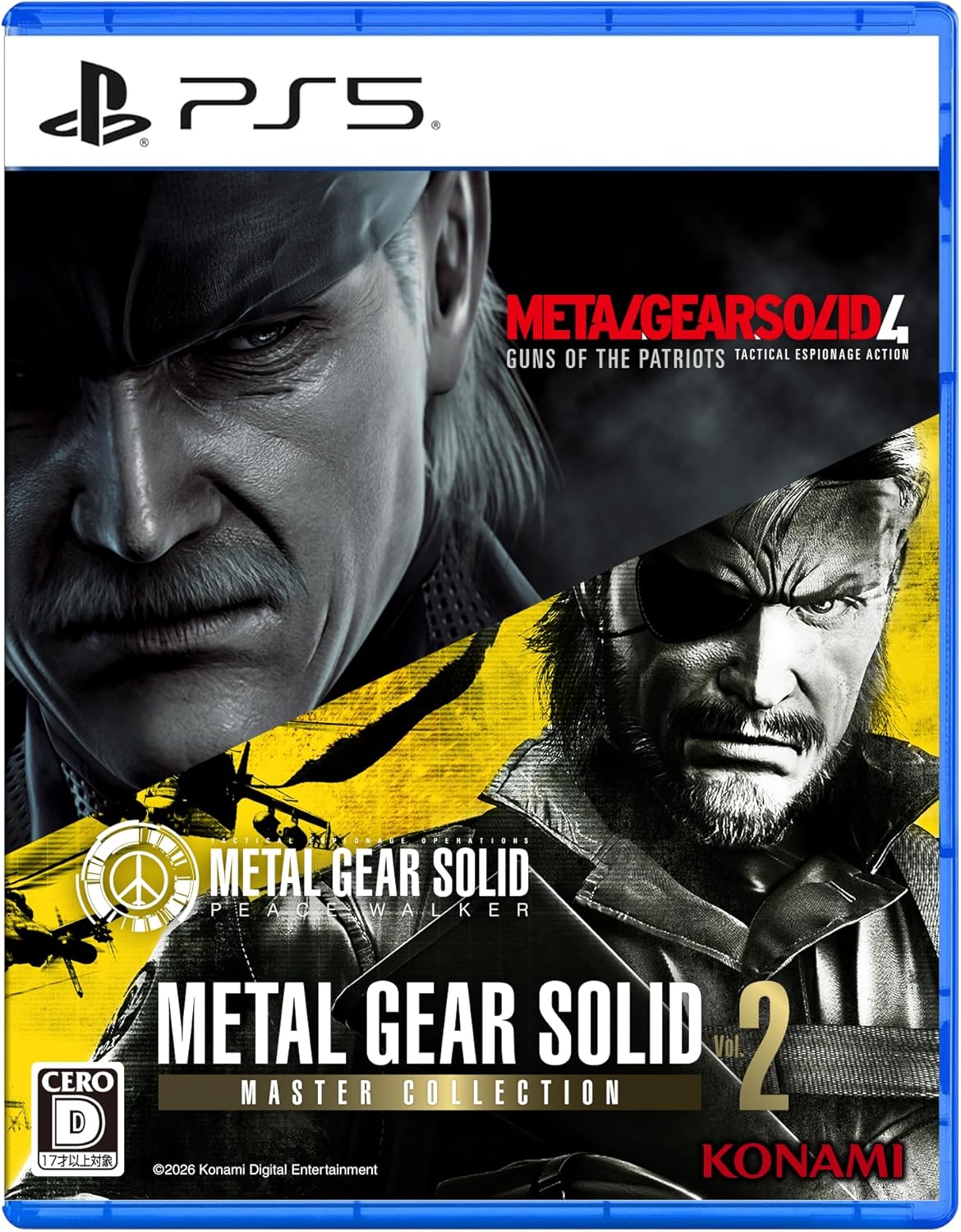 【PS5】 METAL GEAR SOLID:MASTER COLLECTION Vol.2の商品画像