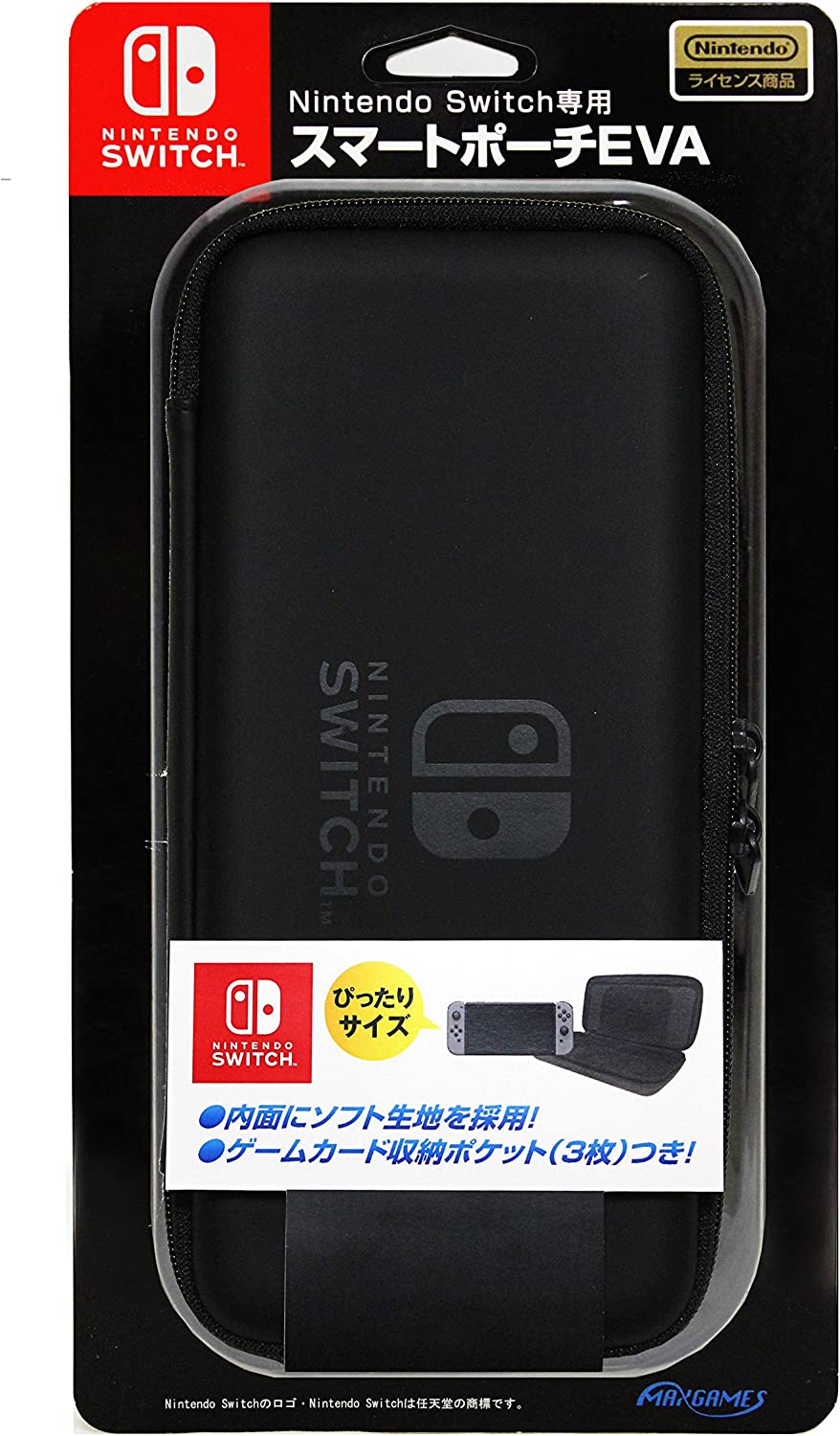 Nintendo Switch専用スマートポーチEVA ブラック HACP-02BKの商品画像