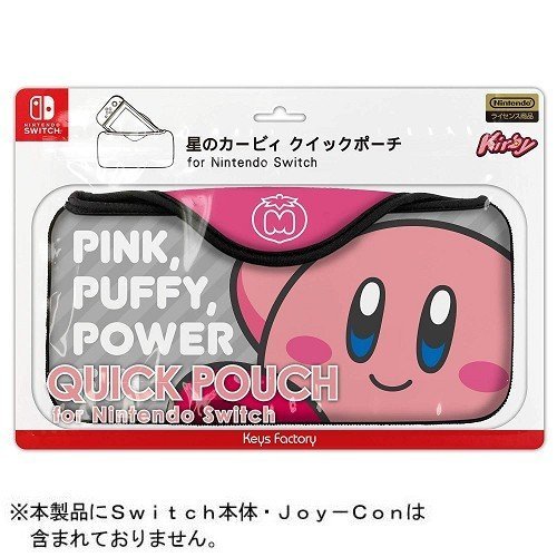キーズファクトリー 星のカービィ クイックポーチ for Nintendo