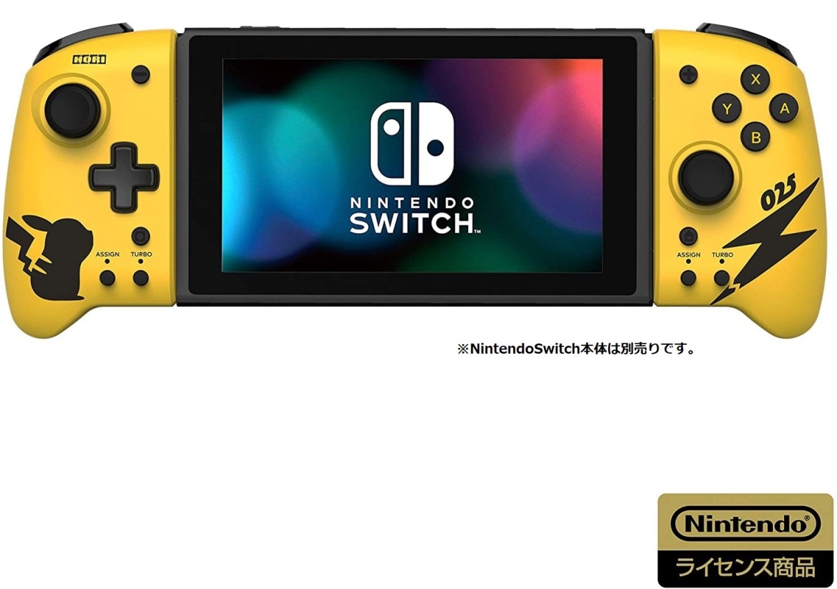 HORI グリップコントローラー for Nintendo Switch PAC-MAN NSW-302