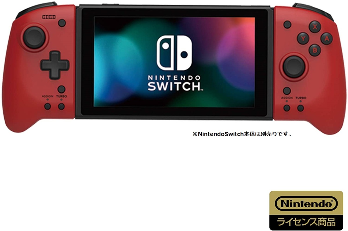 Hori グリップコントローラー For Nintendo Switch レッド Nsw 300 Nintendo Switch用コントローラー 最安値 価格比較 Yahoo ショッピング 口コミ 評判からも探せる