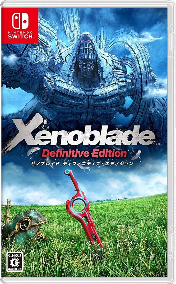 Xenoblade ゼノブレイドシリーズ Switch スイッチ　ソフト 4本 任天堂 【Switch】 Xenoblade Definitive Edition ［通常版］ Switch用