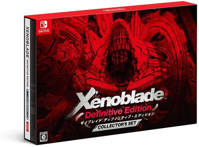 任天堂 【Switch】 Xenoblade Definitive Edition ［通常版］ Switch用