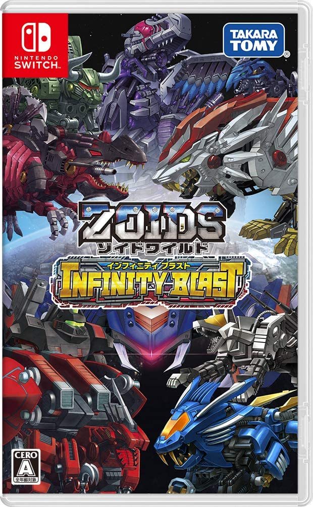 新品、未使用｜ゾイドワイルド インフィニティブラスト セット タカラトミー 【Switch】 ゾイドワイルド インフィニティブラスト