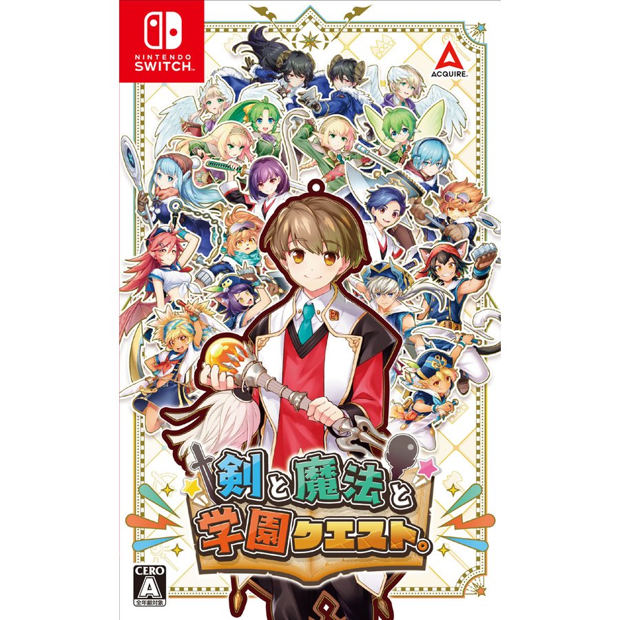 アクワイア 【Switch】剣と魔法と学園クエスト。 Switch用ソフト