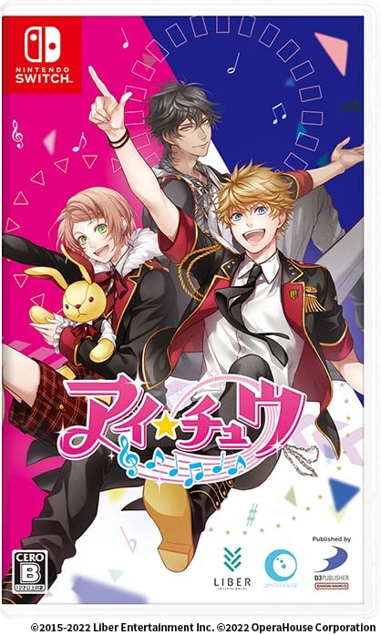 アイチュウ ソフトのみ スイッチ｜Yahoo!フリマ（旧PayPayフリマ）