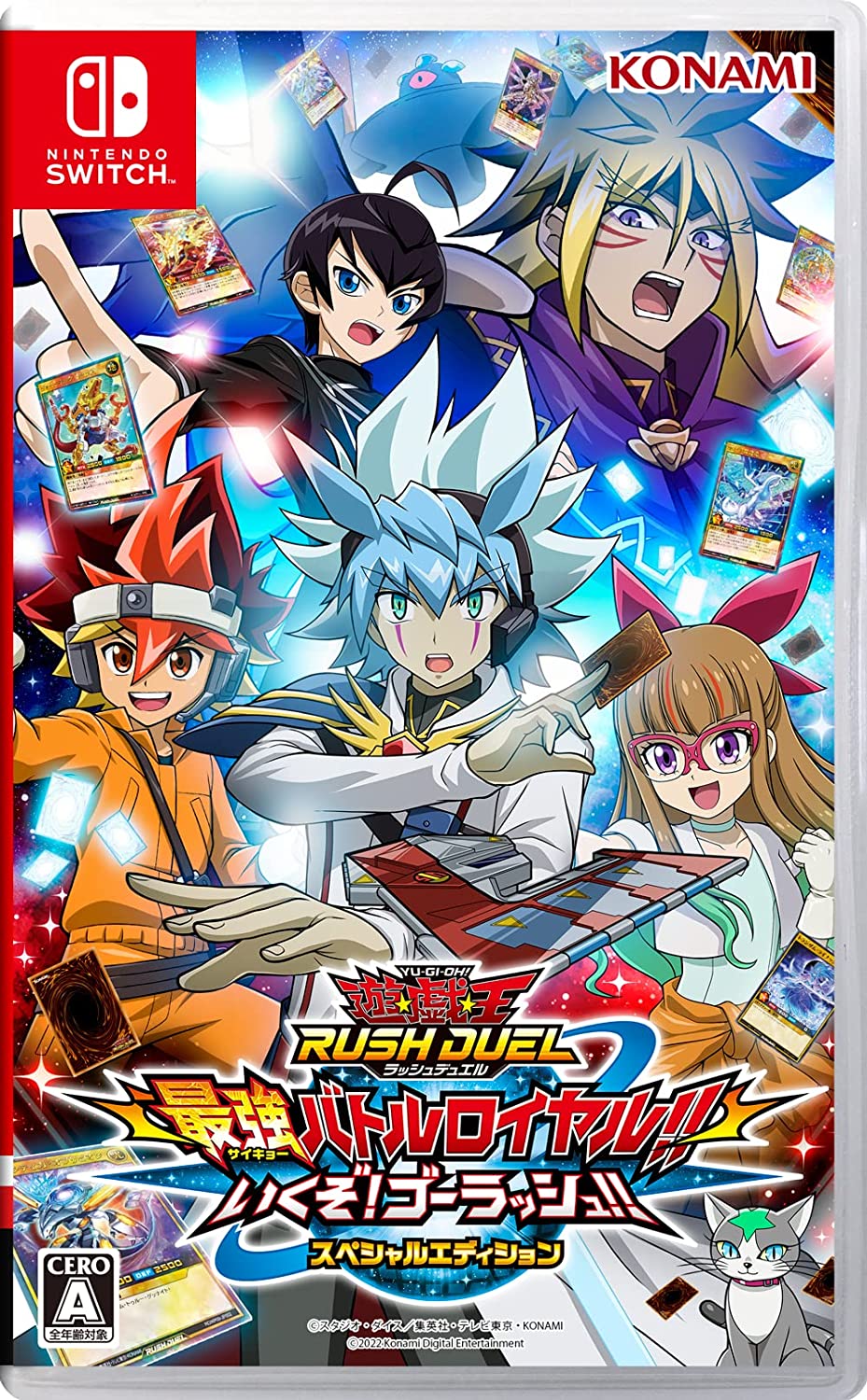 コナミデジタルエンタテインメント 【Switch】 遊戯王ラッシュ