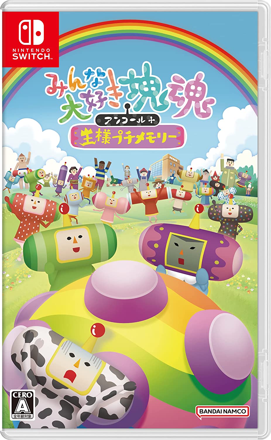 【美品】Nintendo Switch 塊魂セット バンダイナムコエンターテインメント 【Switch】 みんな大好き塊魂