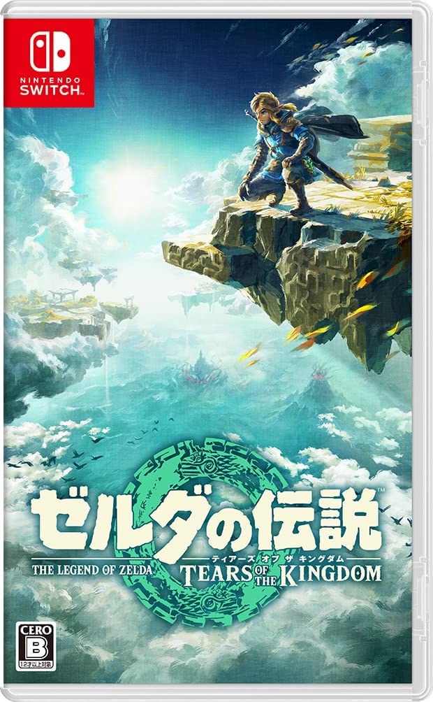 任天堂 【Switch】ゼルダの伝説 Tears of the Kingdom [通常版] Switch用ソフト（パッケージ版）の商品画像