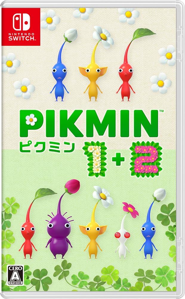 任天堂 【Switch】 Pikmin 1＋2 Switch用ソフト（パッケージ版）の商品画像