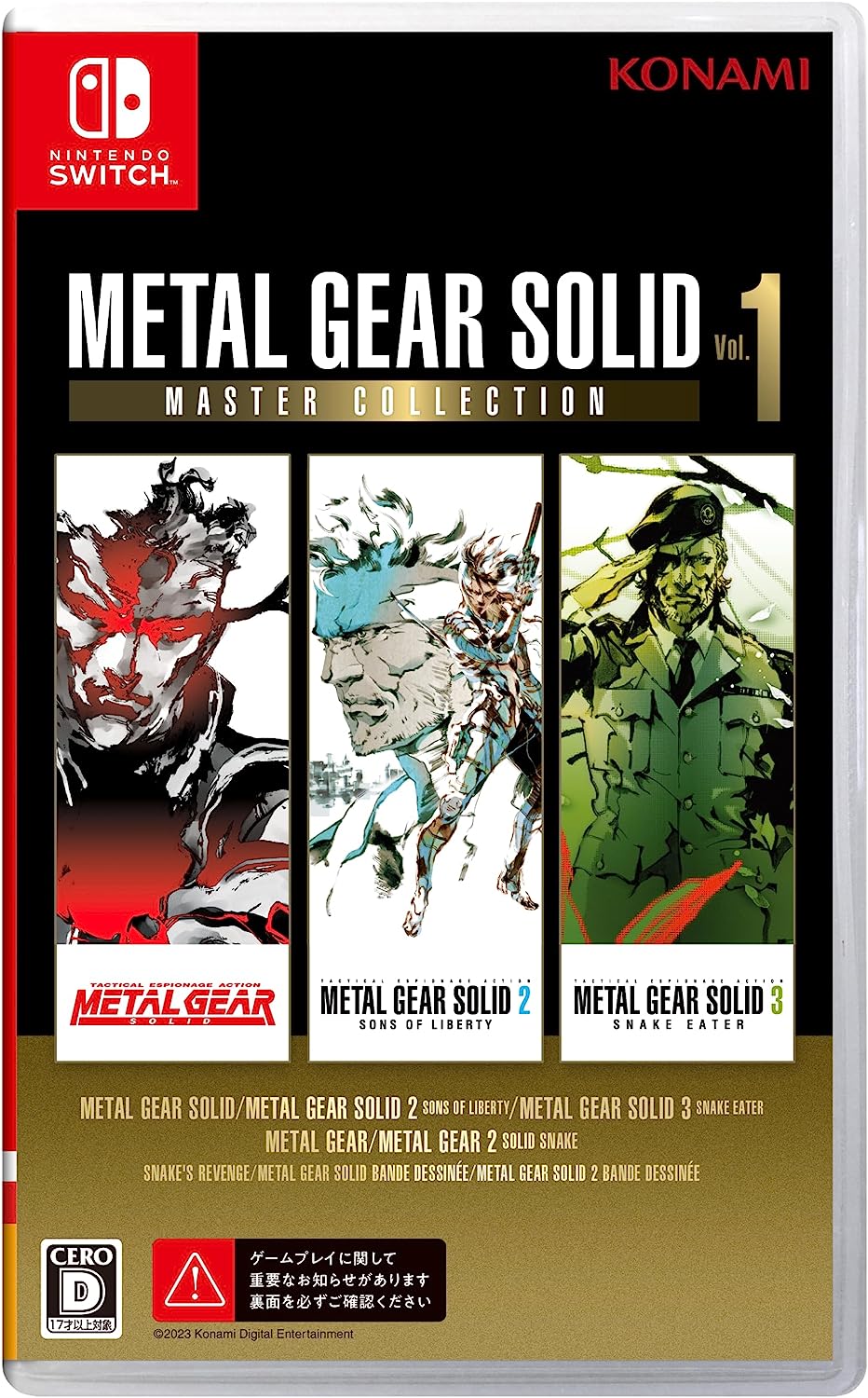 コナミデジタルエンタテインメント 【Switch】 METAL GEAR SOLID:MASTER COLLECTION Vol.1 Switch用ソフト（パッケージ版）の商品画像