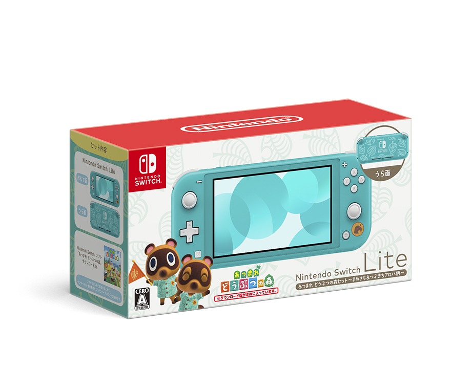 任天堂 Nintendo Switch Lite あつまれどうぶつの森 ～まめきち＆つぶきちアロハ柄～ Nintendo Switch Nintendo Switch本体の商品画像