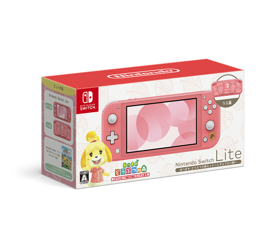 任天堂 Nintendo Switch Joy-Con（L）ネオンブルー/（R）ネオンレッド