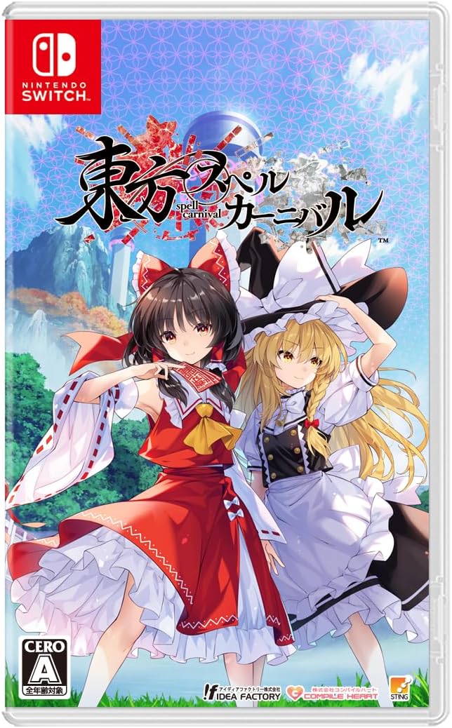 コンパイルハート 【Switch】 東方スペルカーニバル [幻想郷スペシャル