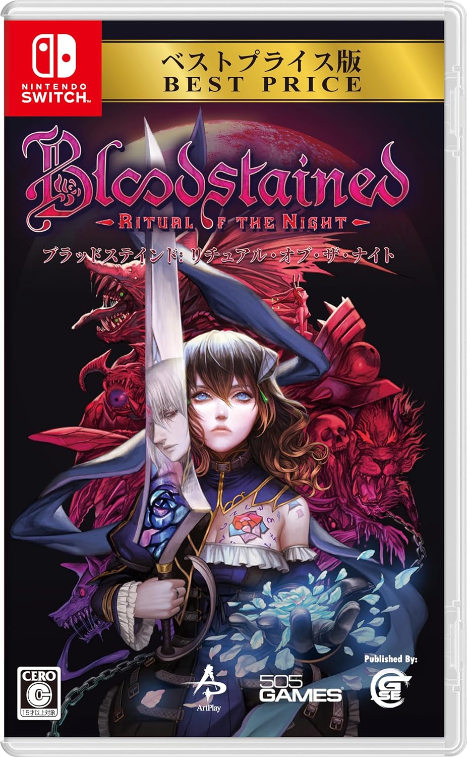 Game Source Entertainment 【Switch】 Bloodstained:Ritual of the