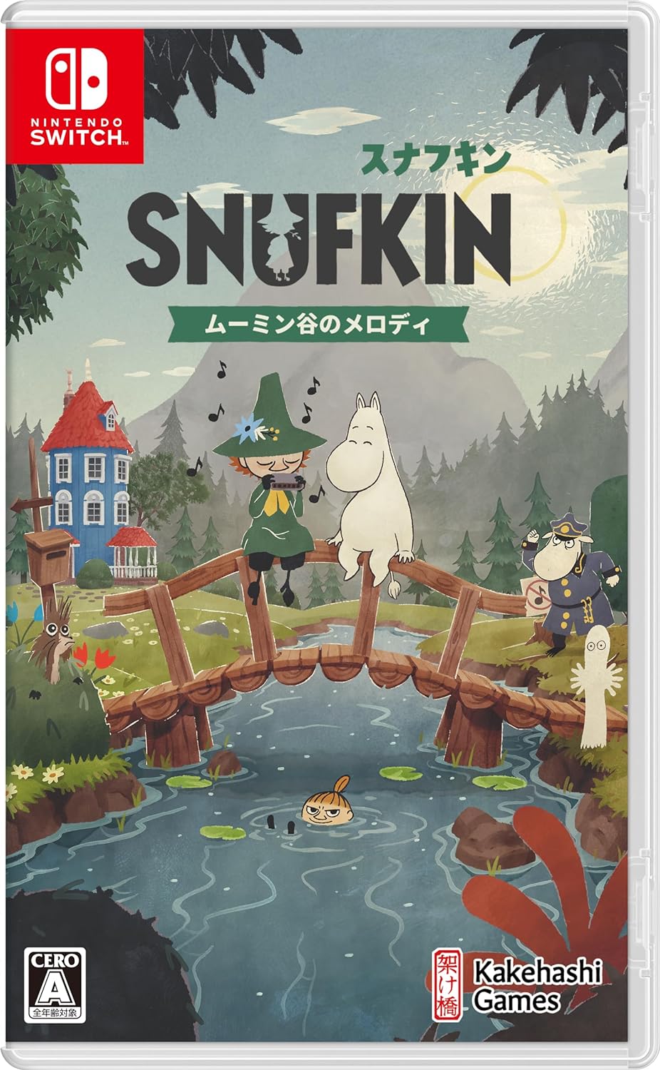 【Switch】 スナフキン：ムーミン谷のメロディ [通常版] Switch用ソフト（パッケージ版）の商品画像