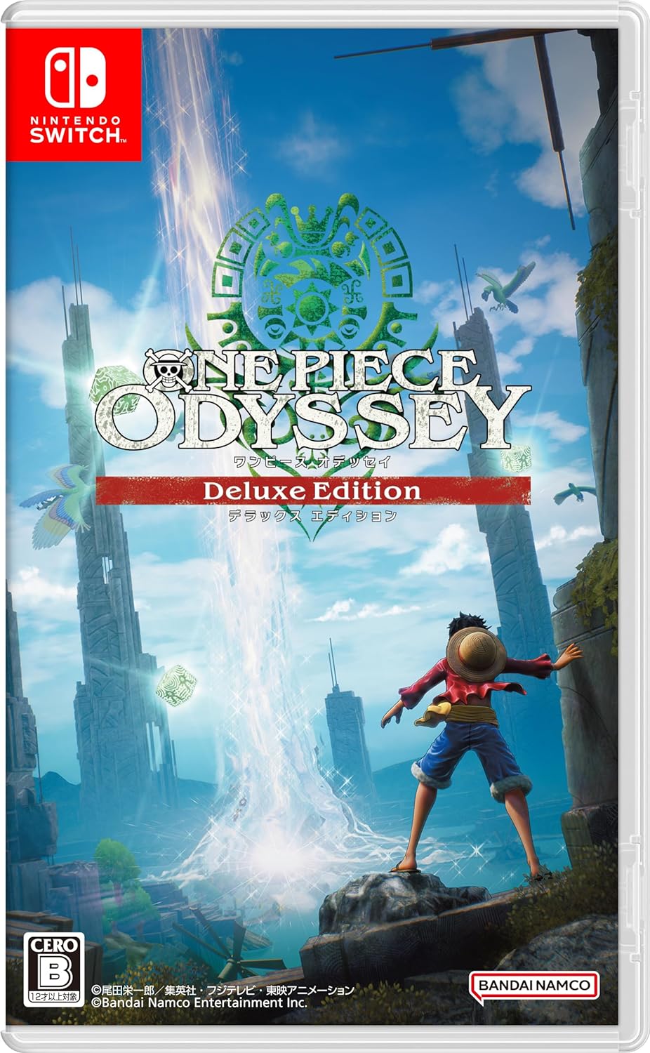 【Switch版】ONE PIECE オデッセイ デラックス 特装版 即日発送 バンダイナムコエンターテインメント 【Switch】 ONE PIECE ODYSSEY