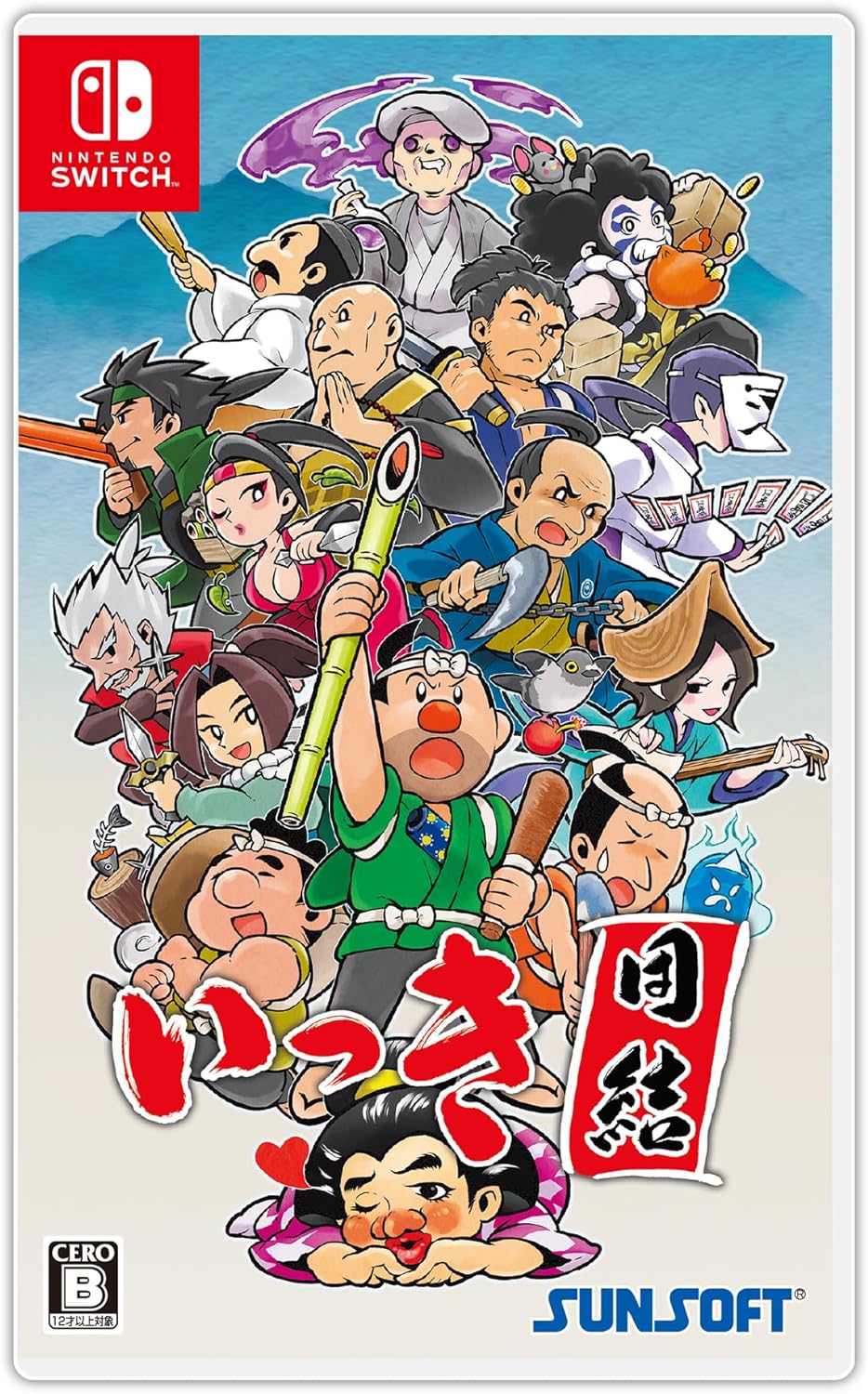 Nintendo Switch ゲームソフト5点(パッケージ版) ロックマン ゼロ&ゼクス ダブルヒーローコレクション 【Switchソフト