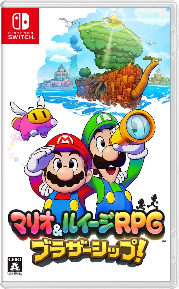 未開封！スーパーマリオ オデッセイ 、マリオ&ルイージRPG