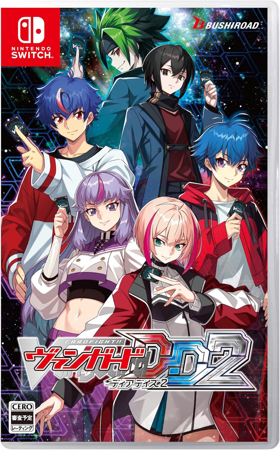 ブシロード 【Switch】 カードファイト!! ヴァンガード ディアデイズ2