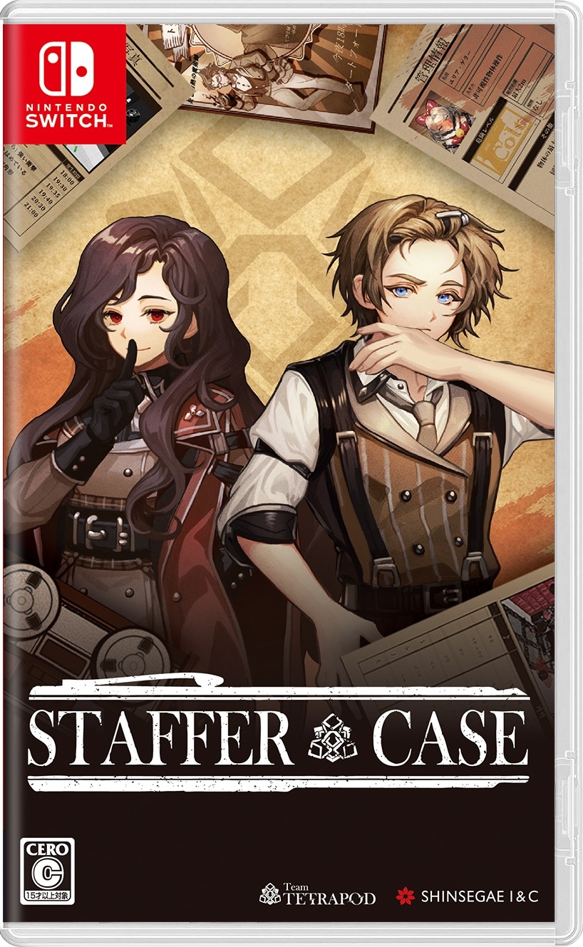 STAFFER CASE ニンテンドースイッチ 限定版 Amazon.co.jp: Staffer Case(ステッパーケース):超能力推理