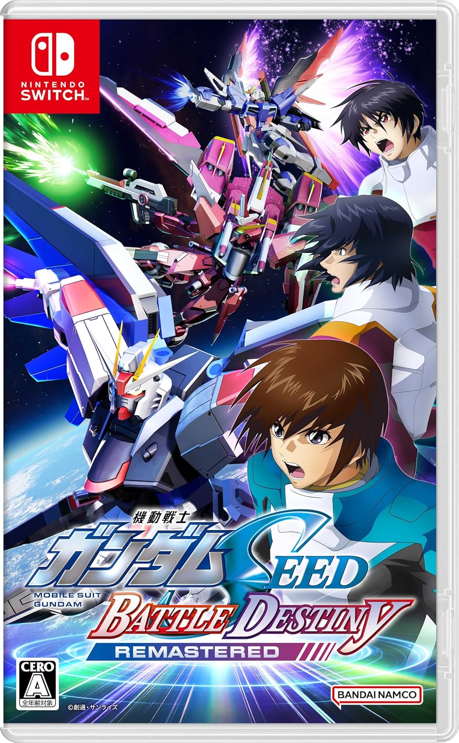 バンダイナムコエンターテインメント 【Switch】 機動戦士ガンダムSEED