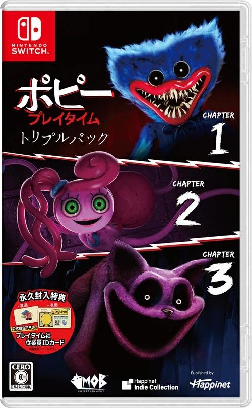 スクウェア・エニックス 【Switch】 ドラゴンクエストIII そして伝説へ
