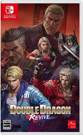 アークシステムワークス 【Switch】 ダブルドラゴン リヴァイヴ