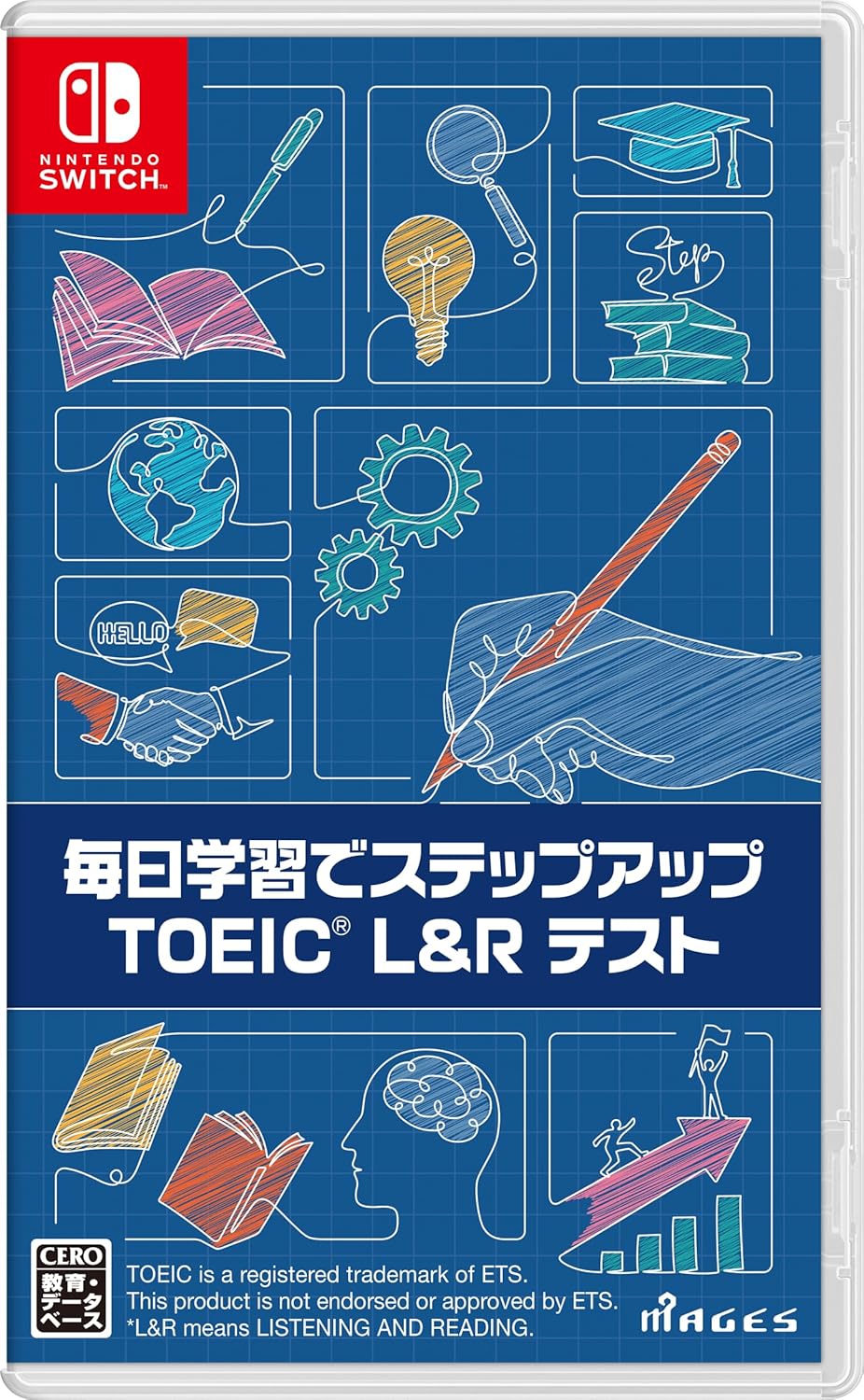 【Switch】 毎日学習でステップアップ TOEIC L＆R テスト