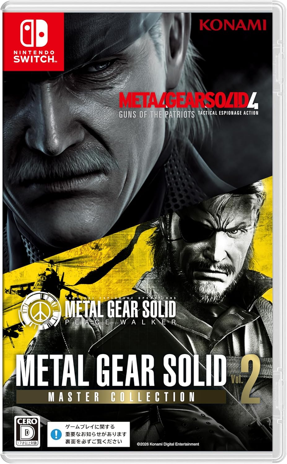【Switch】 METAL GEAR SOLID:MASTER COLLECTION Vol.2の商品画像