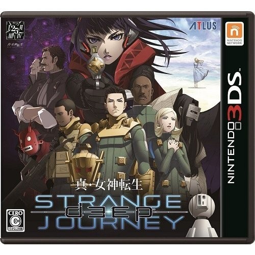 【3DS】アトラス 真・女神転生 DEEP STRANGE JOURNEY 3DS用ソフト（パッケージ版）の商品画像