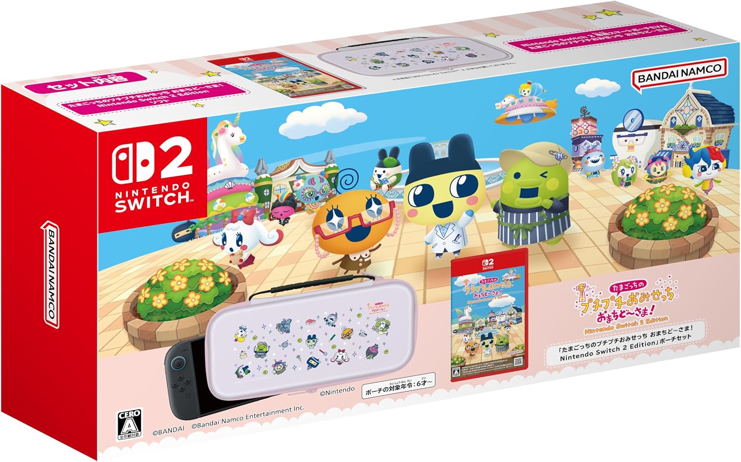 たまごっちmix2セット バンダイナムコエンターテインメント 【Switch2】 たまごっちの