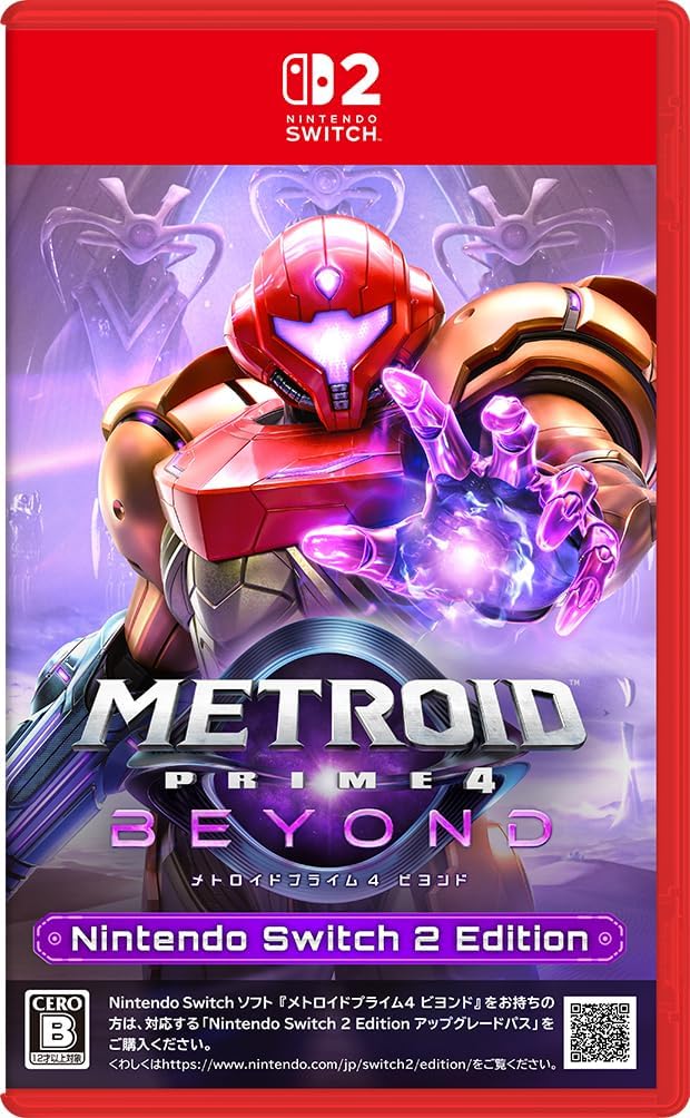 任天堂 - 2個 マリオカートワールド パッケージ版 Amazon.co.jp: Nintendo Switch 2(日本語・国内専用) マリオ