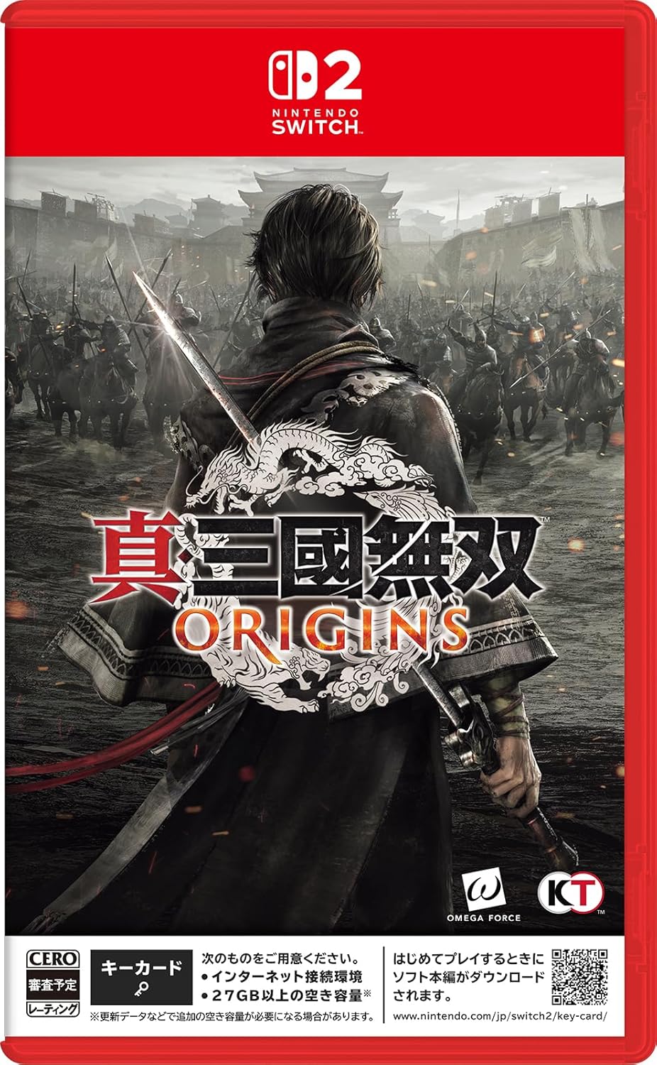 任天堂 【Switch2】 ゼルダの伝説 ティアーズ オブ ザ キングダム