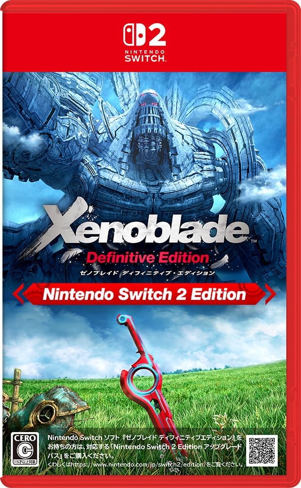 任天堂 【Switch2】 ゼノブレイド ディフィニティブ・エディション