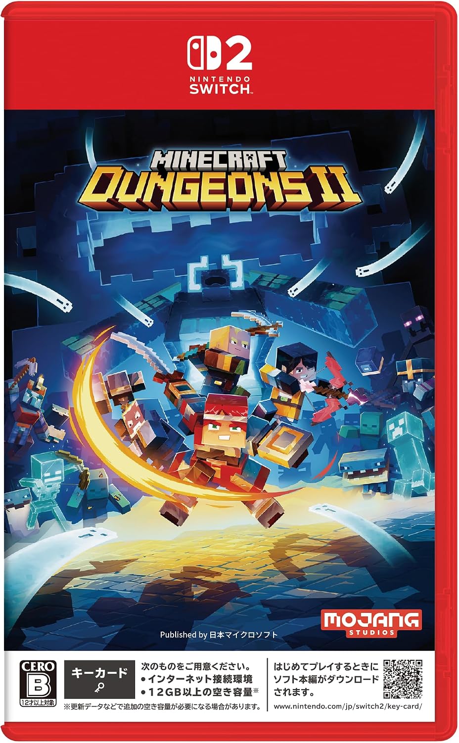 【Switch2】 Minecraft Dungeons IIの商品画像