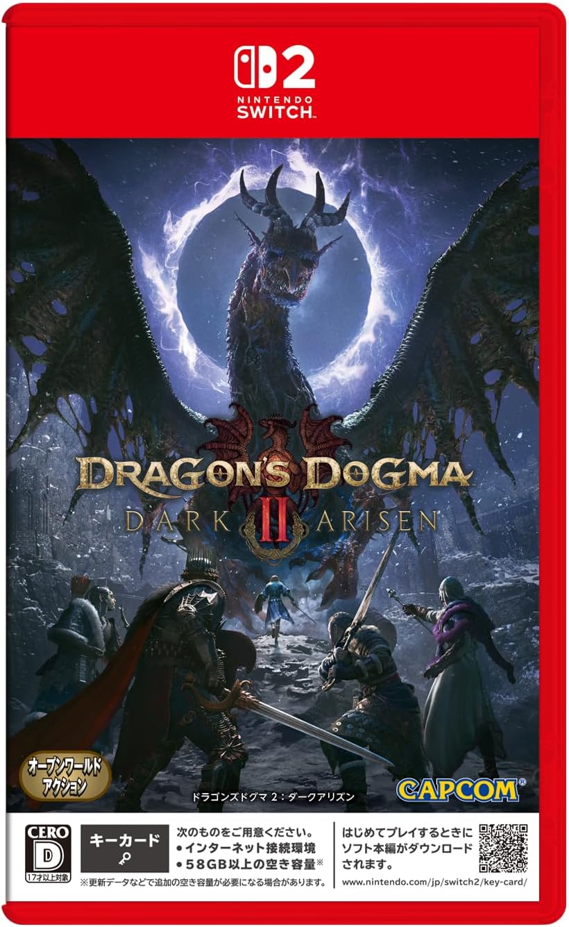 【Switch2】 ドラゴンズドグマ 2:ダークアリズンの商品画像