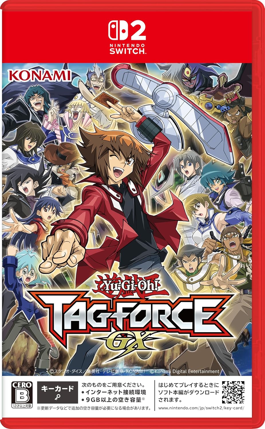 コナミデジタルエンタテインメント 【Switch2】 遊戯王 TAG FORCE GX