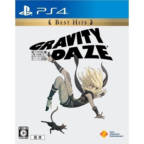 SONY 【PS4】 GRAVITY DAZE [通常版] PS4用ソフト（パッケージ版