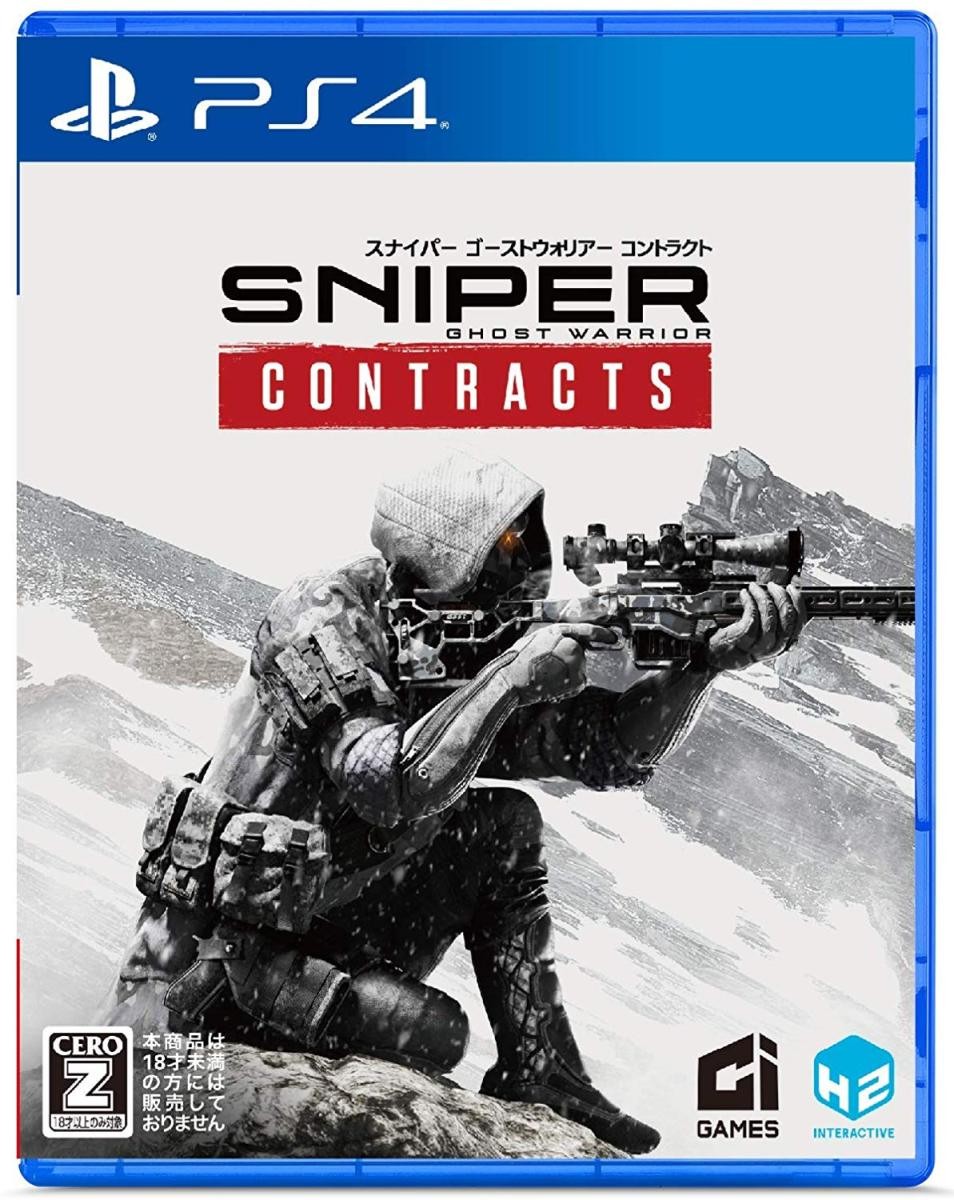 【PS4】 Sniper Ghost Warrior Contractsの商品画像
