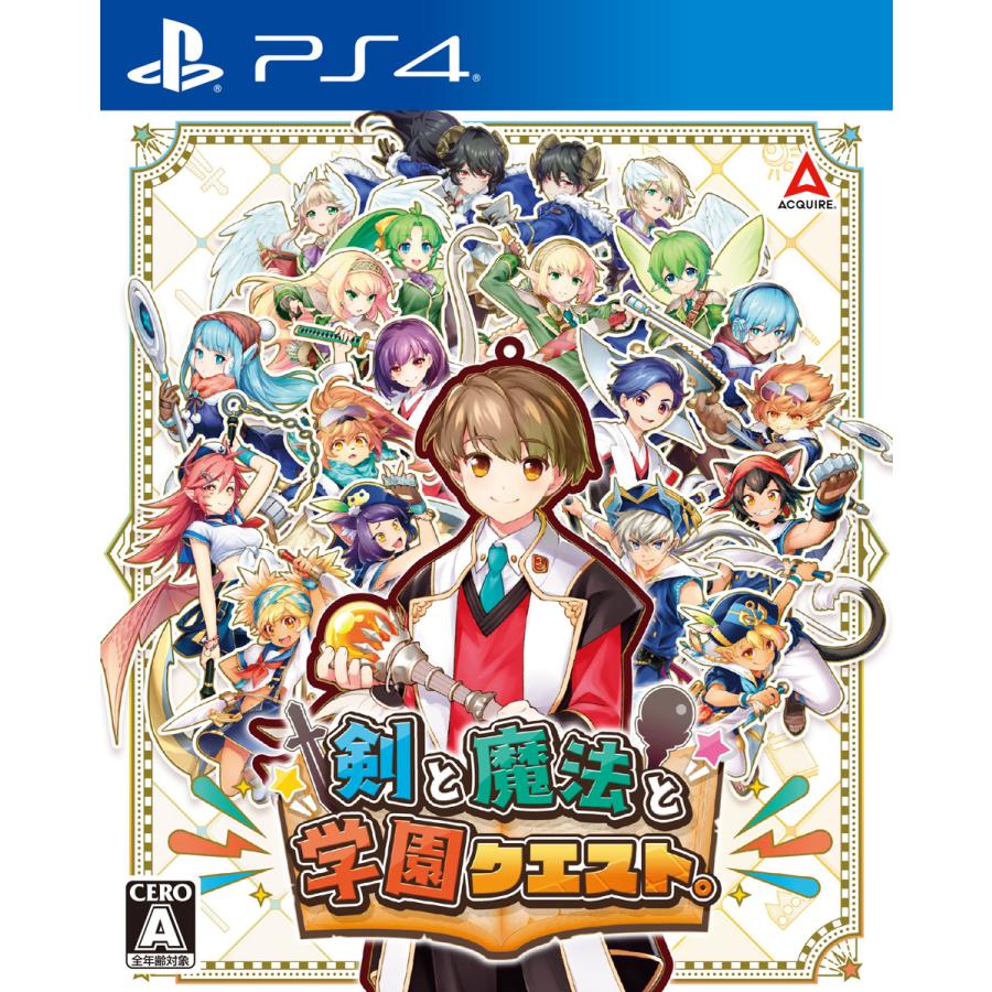 アクワイア 【PS4】 剣と魔法と学園クエスト。 PS4用ソフト（パッケージ版）の商品画像