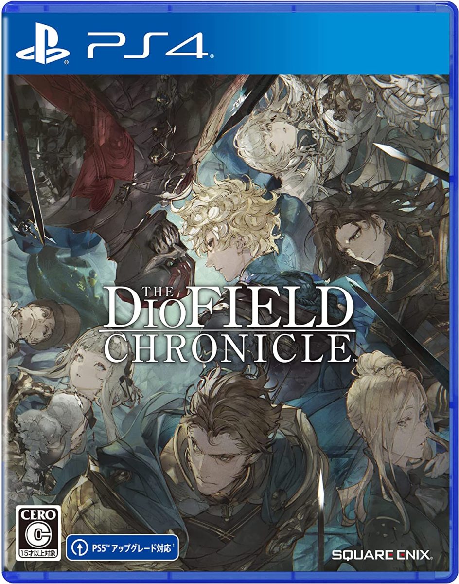 スクウェア・エニックス 【PS4】The DioField Chronicle PS4用ソフト（パッケージ版）の商品画像