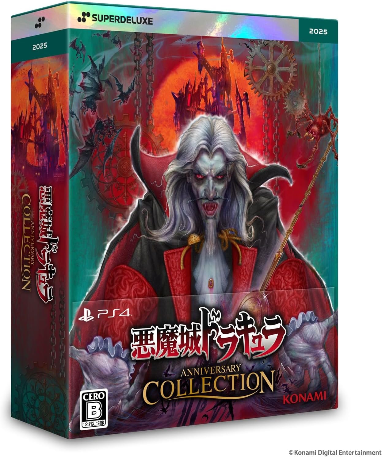 カプコン 【PS4】 モンスターハンターワールド:アイスボーン カプコン 【PS4】 モンスターハンターワールド:アイスボーン
