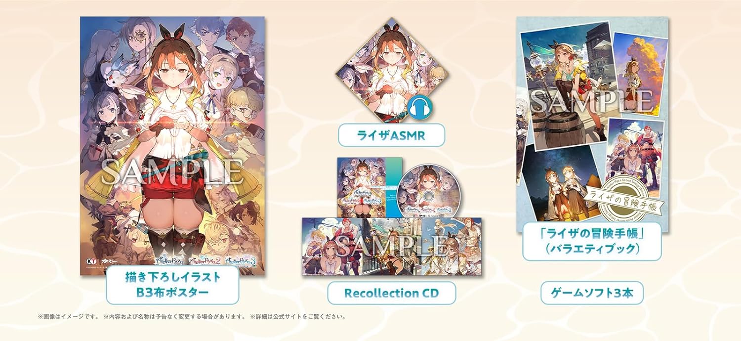 PS4】スクウェア・エニックス オーバーウォッチ オリジンズ