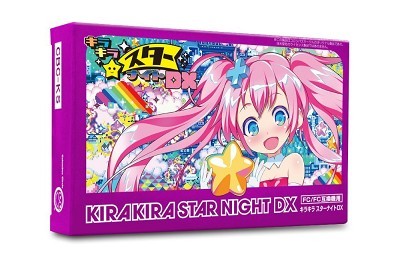 任天堂 - 美品　任天堂　FC ファミコン  アイスクライマー 銀箱・人気作】アイスクライマー ファミコンソフト 任天堂