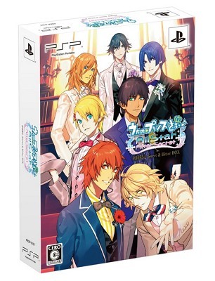 うたプリ All Star ＆ All Star After Secret Amazon.co.jp: うたの☆プリンスさまっ♪All Star After Secret for